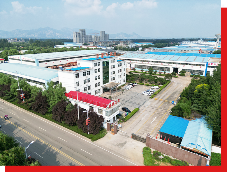 Shandong Tianyuan Heavy Industry Group Co., Ltd