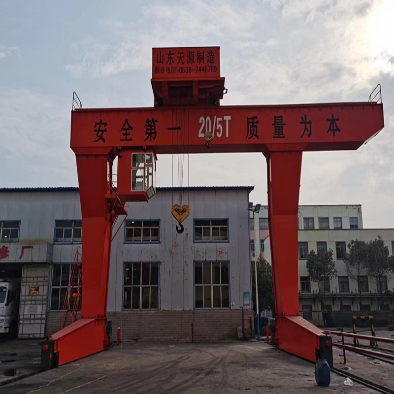 MDG型门式起重机